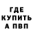 ГАШ Cannabis Soul Affection