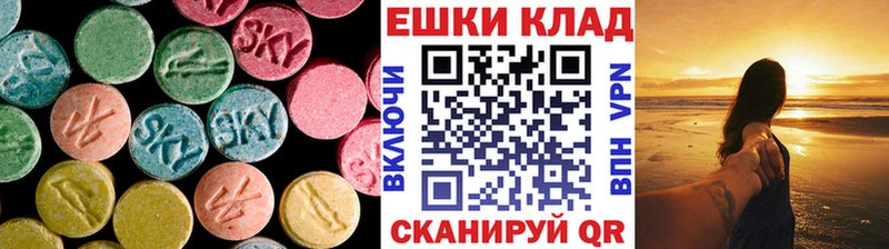 ЭКСТАЗИ TESLA  Владивосток 