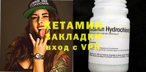 кокаин перу Горнозаводск
