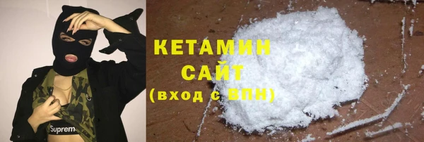 кокаин колумбия Алзамай