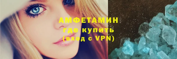 кокаин колумбия Алзамай