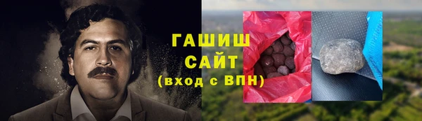 кокаин колумбия Алзамай