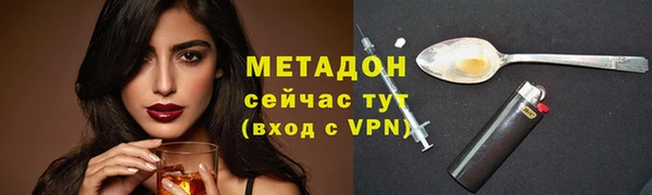 крисы Ельня