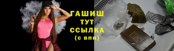 кокаин колумбия Алзамай