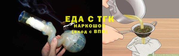 кокаин колумбия Алзамай