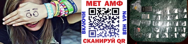 наркота  Владивосток  Первитин кристалл 